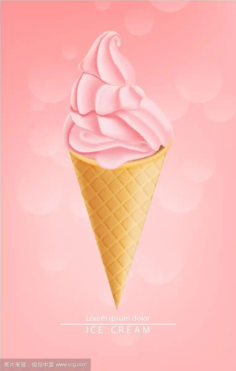 草莓冰淇淋甜筒逼真的漩涡