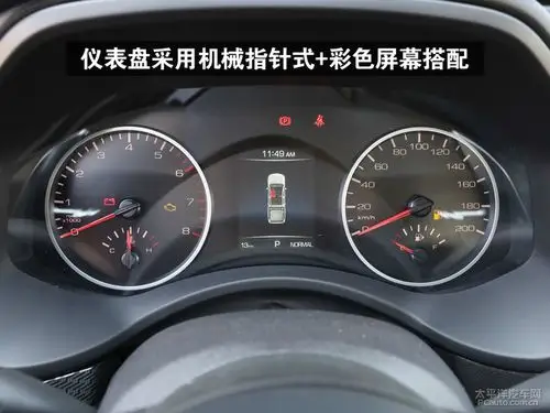 长城炮仪表盘样式怎么样