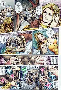 春秋战雄卷8_春秋战雄漫画_春秋战雄漫画下载_cc漫画网