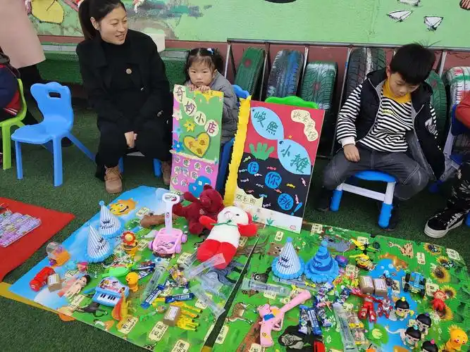 【北京银座利群幼儿园】2019年冬季"跳蚤市场"——用物交流,用心传递