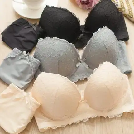 性感内衣四排扣文胸 莎琪儿私藏聚拢女士文胸套装四排扣调整型收副乳