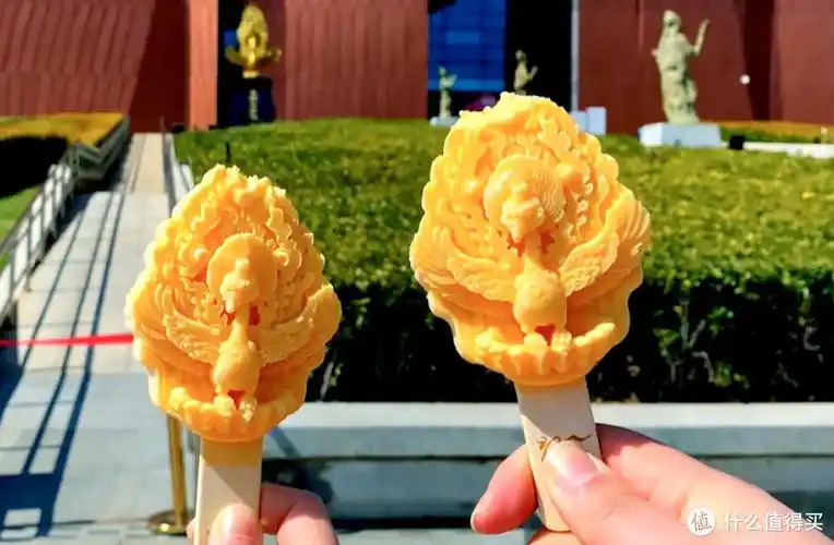 14.云南省博物馆-大鹏金翅鸟雪糕