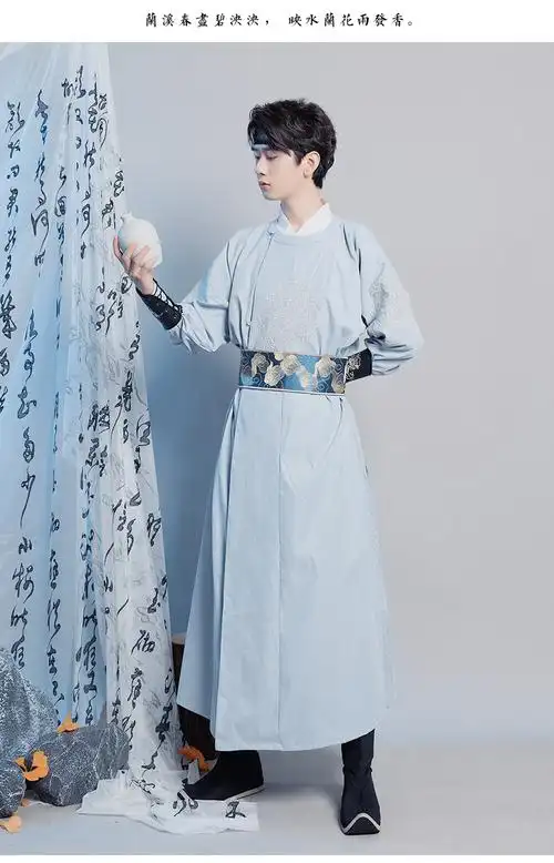 明制汉服男圆领袍帅气侠客飞鱼服中国风明朝服装学生班服演出服 军绿