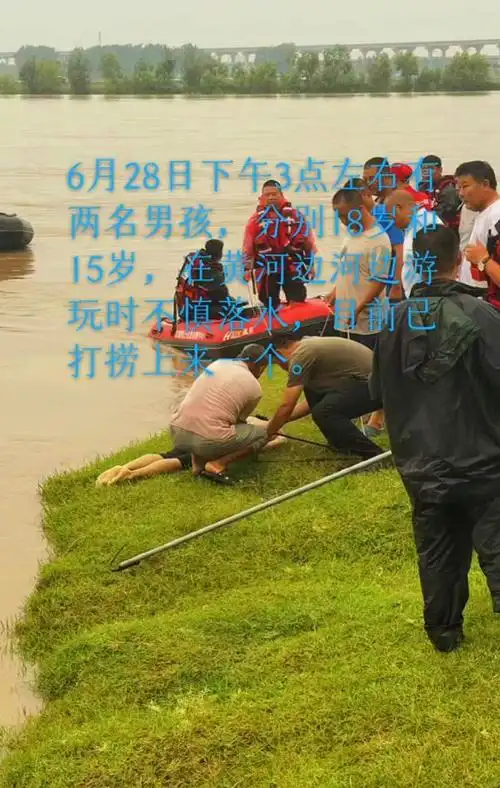 全国近2个月至少30个孩子溺亡!佛山野泳多发点大起底!扩散周知→__财