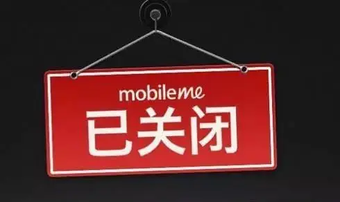 官方发文:未通过一致性评价,将被注销批文!