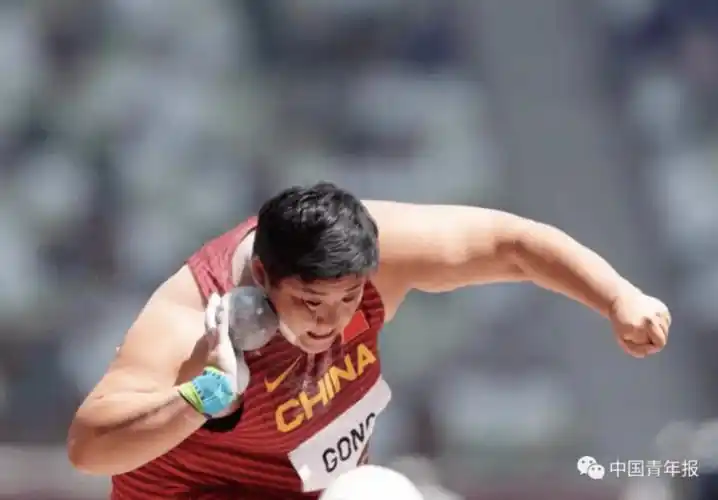 第22金!女子铅球选手巩立姣创个人最好成绩夺冠