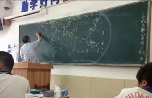 中学历史老师手绘世界地图被称"神技"(组图)(7/9)