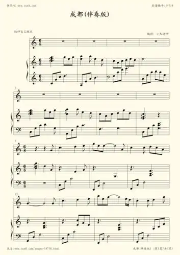 《成都,钢琴谱》小朱老师(五线谱 钢琴曲 指法)-弹吧|蛐蛐钢琴网
