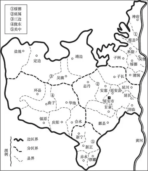 从1930年代后期到1948年,陇东是中共领导下的陕甘宁边区的一部分(见