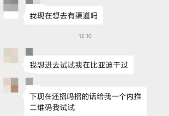 马斯克一句话特斯拉市值蒸发近5000亿
