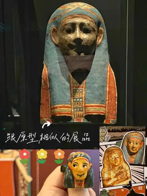 永恒的面孔心血来潮的78