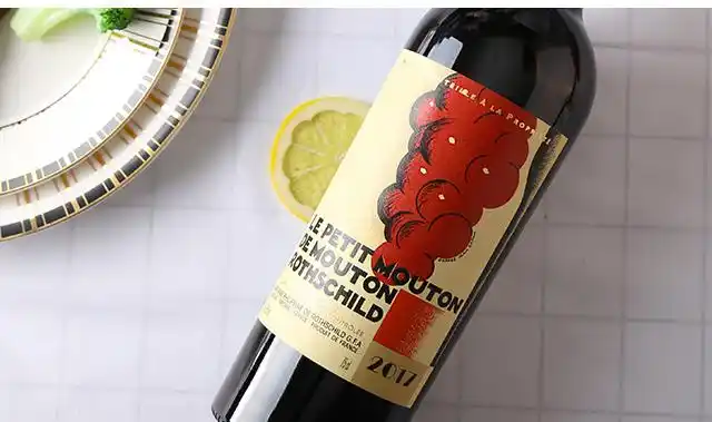 2017年木桐酒庄干红葡萄酒木桐副牌法国原瓶进口红酒单支750ml