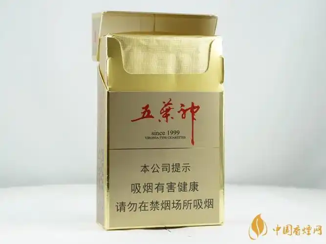 双喜硬金五叶神图片合集双喜硬金五叶神香烟价格大全