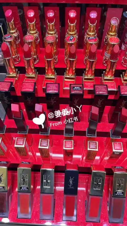 73日本专柜圣罗兰口红大全