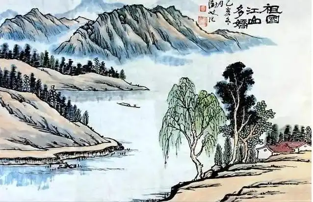 新手入门学画画 山水画初学入门