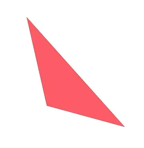 怎么使用ppt制作钝角三角形 使用ppt制作钝角三角形图形的图文教程 -