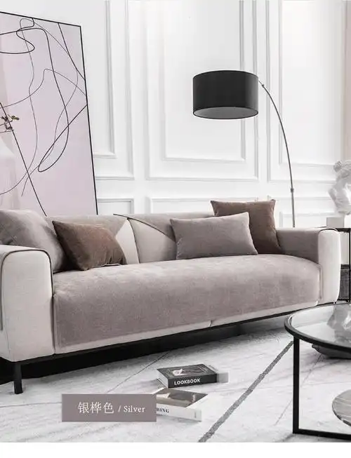 沙发垫纯色雪尼尔防滑家用简约现代四季通用坐垫子沙发套罩巾定制