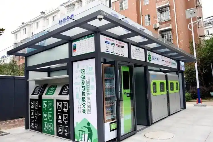 分类垃圾系列-四川信达力公共设施有限公司