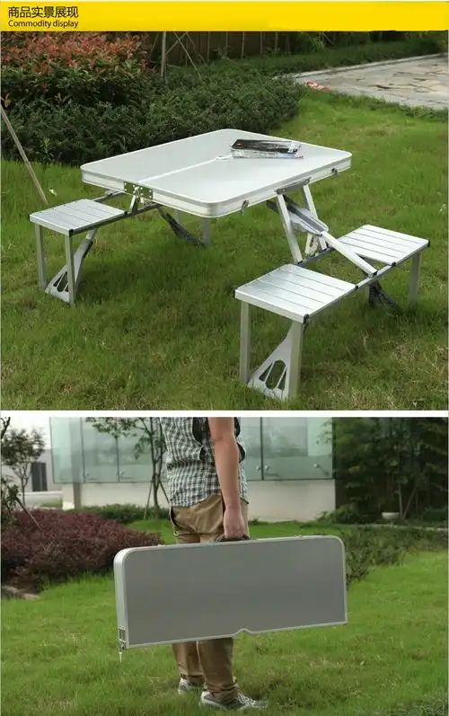 桌户外旅行铝合金折叠桌厂家直销铝合金折叠桌正品折叠桌】价格,批发