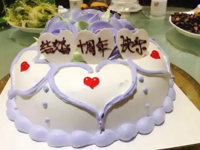 2018结婚纪念日留念