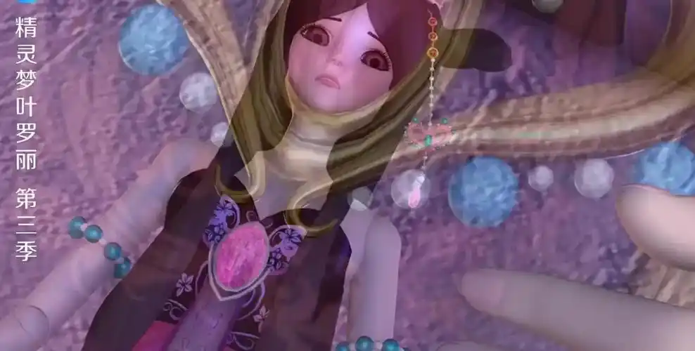 精灵梦叶罗丽:曼多拉用宝石诱惑王默,骗取王默手中的娃娃