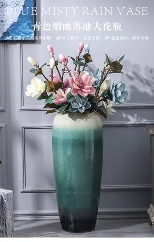 酒店客厅落地大花瓶陶瓷插花摆件简约现代橱窗创意仿真花装饰摆设 120