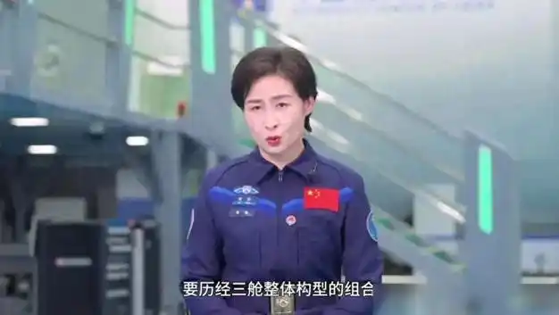 也许会登上月球|校官|军校|宇航员|杨利伟|战争法|月球样品|刘洋(航天