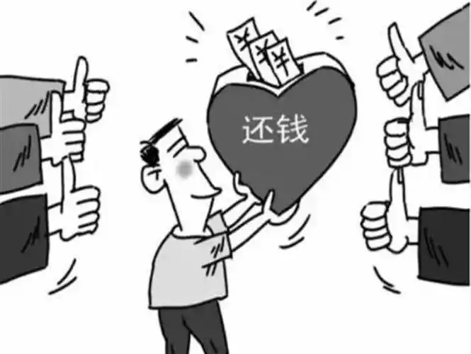 东莞清账公司:建立还款意愿是促使债务方还款的关键 深圳收账公司