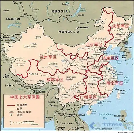 军区,是中央军委派出的战区联合作战指挥机构,中国人民解放军现