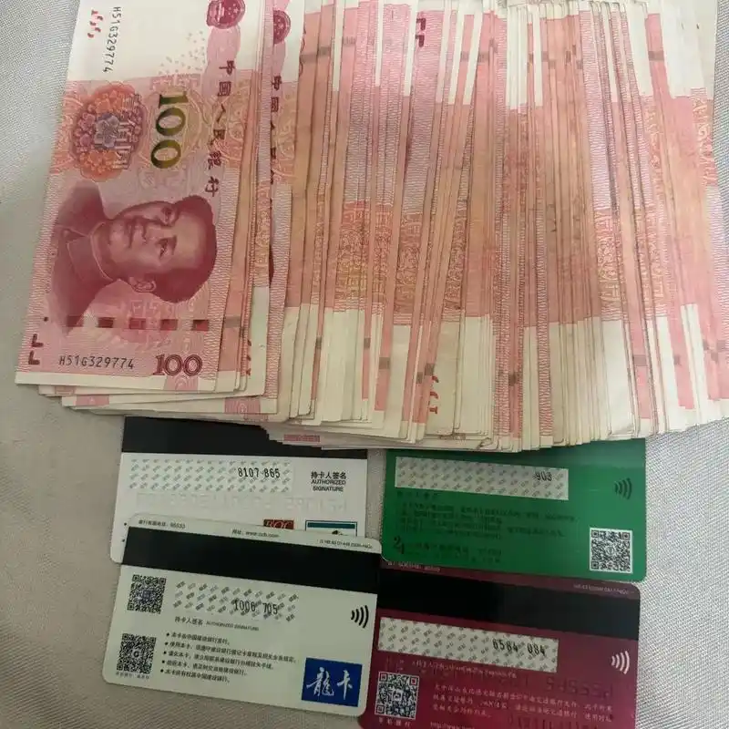 1000澳门币等于多少人民币 #港币1000元折合人民币多 - 抖音