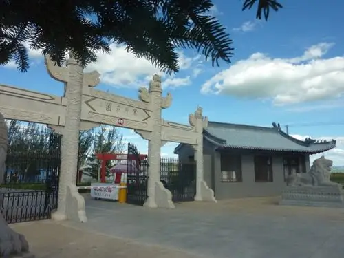 体验塞外风情 品尝坝上美食的绝域佳境——沽源·塞外庄园