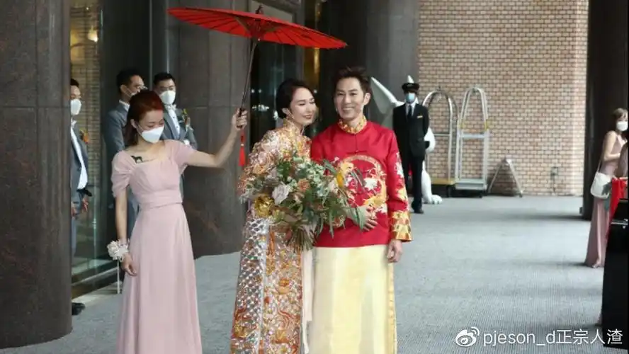 恭喜汤怡与麦秋成今日大婚郭富城乐易玲杨受成到场