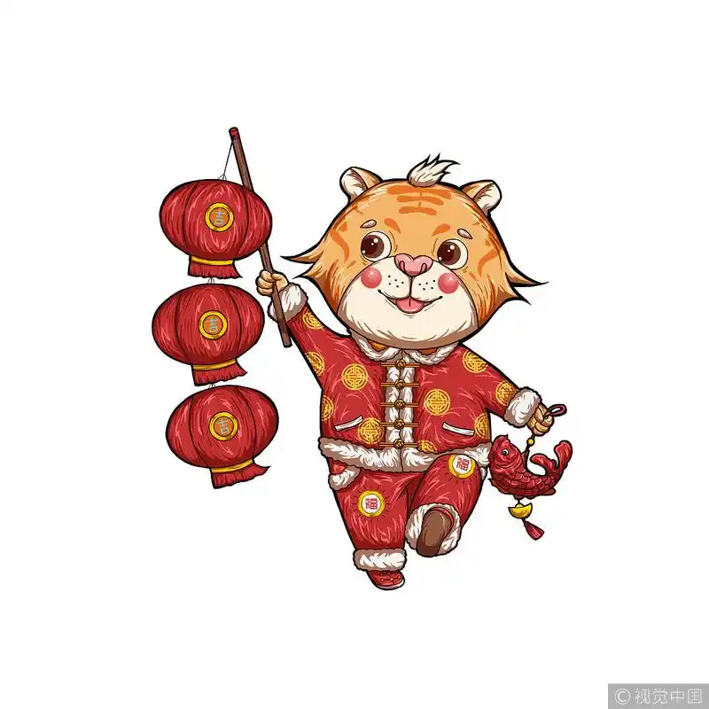 虎年国潮卡通生肖虎插画