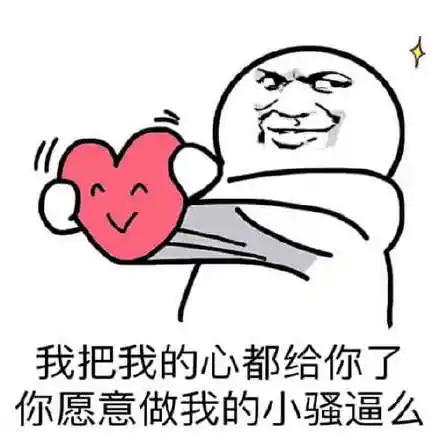 (tna教皇)_tna_小骚_教皇表情