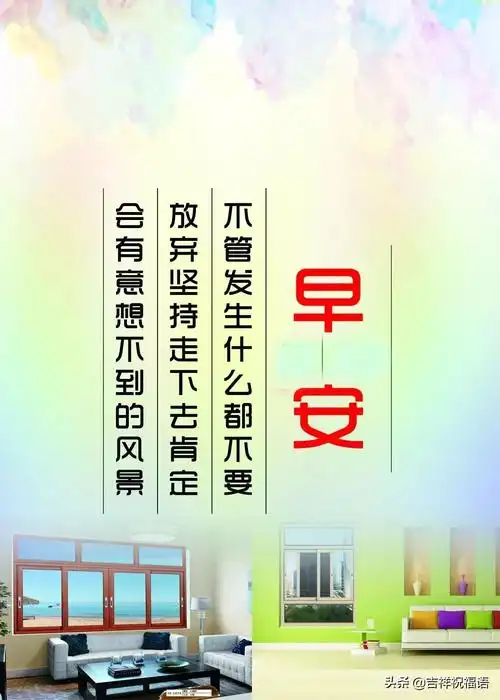 适合发朋友圈的人生感悟哲理心情说说短语