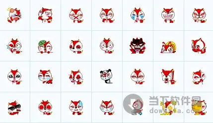 外形可爱的表情,百变小狐机灵来自诛仙2游戏,它的呆萌让玩家非常热爱