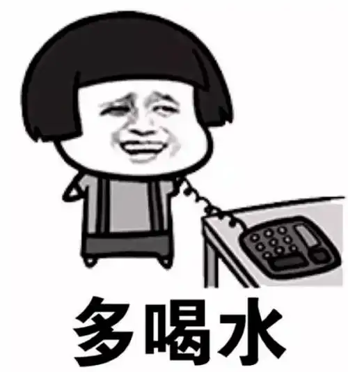 科普夏季泌尿系统结石多发想防石记得多喝水少憋尿还有