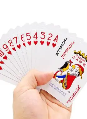正品旗舰店整箱100副三a扑克牌