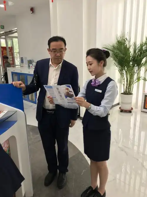 齐鲁银行烟台分行助力反洗钱宣传