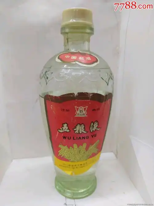 82年五粮液一瓶