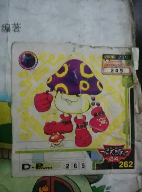 这是什么动画片啊?