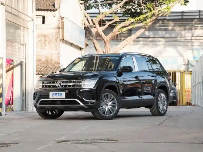 【图解图片_上汽大众日照兴安4s店途昂图片】-汽车之家