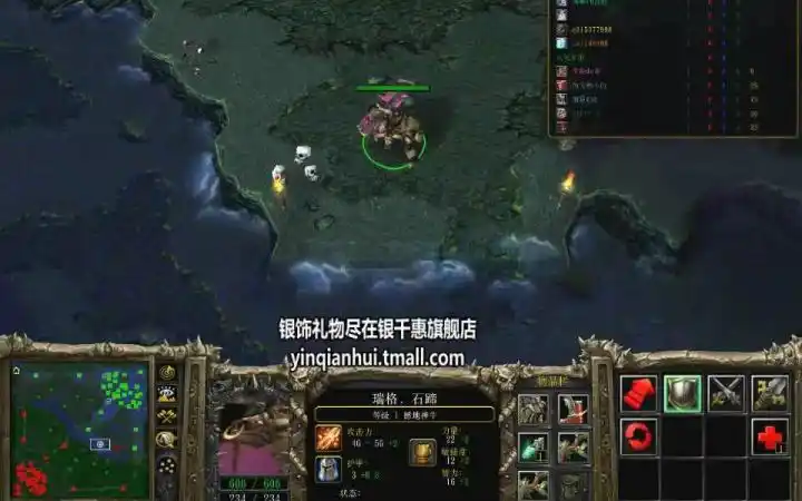 scarlet bad girl【vocaloid cover】 (网游·电竞)【牛蛙dota】