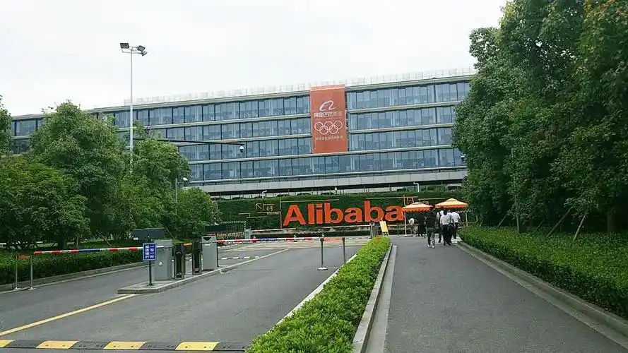 这块大石头你就进入了阿里巴巴的地界淘宝城西溪园区访客中心走起吧