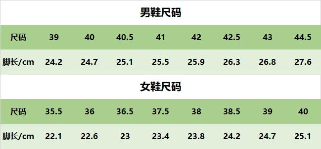 a125新款板鞋运动鞋透气网面软底安踏夏新款2021运动休闲鞋