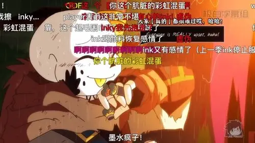 地域之诗第二季