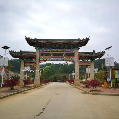 广西梧州六堡镇原创摄影作品