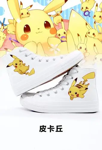 2020新款皮卡丘联名鞋子卡通动漫神奇宝贝周边同款初高中学生高帮黑色