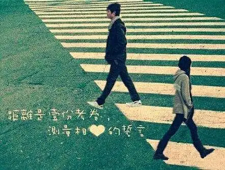 新年遇旧友擦肩而过缘分如白云聚散无常