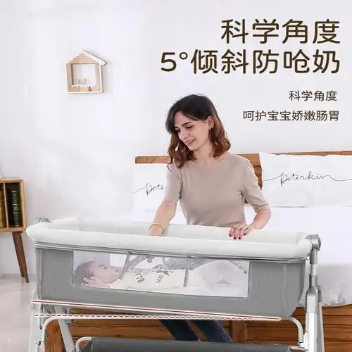 阿斯卡利ascari多功能可折叠婴儿床可移动便携式儿摇篮床欧式宝宝床